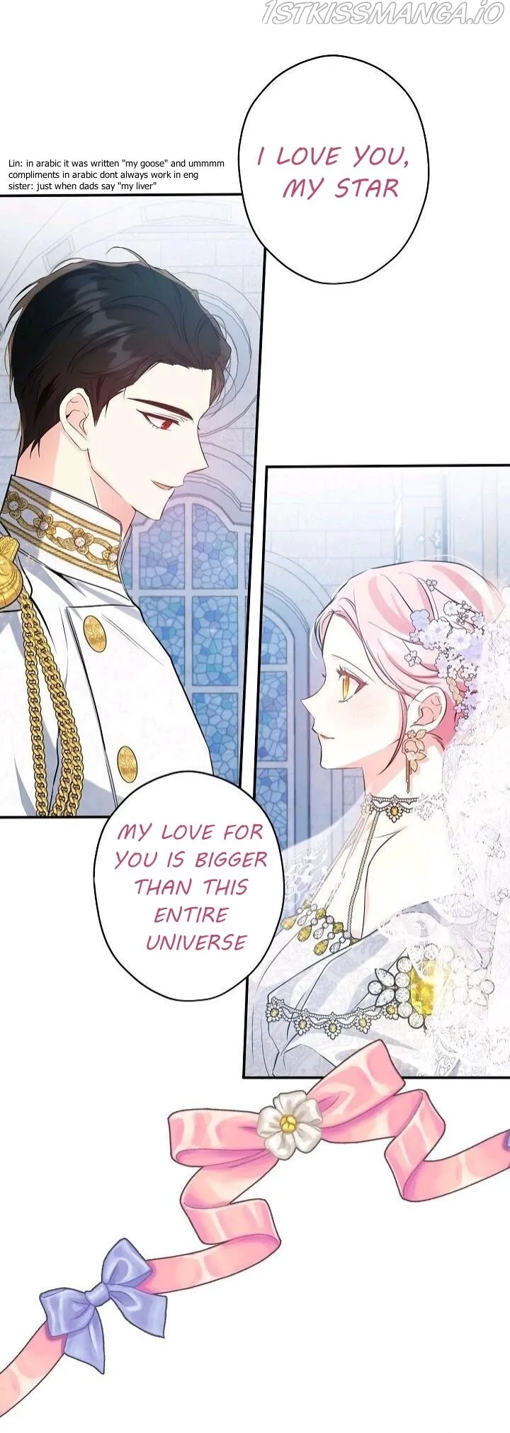 This Is an Obvious Fraudulent Marriage Chapter 103 48